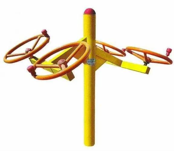 Kaiyun体育全站登陆入口☁️：美妆用品批发配送怎么样