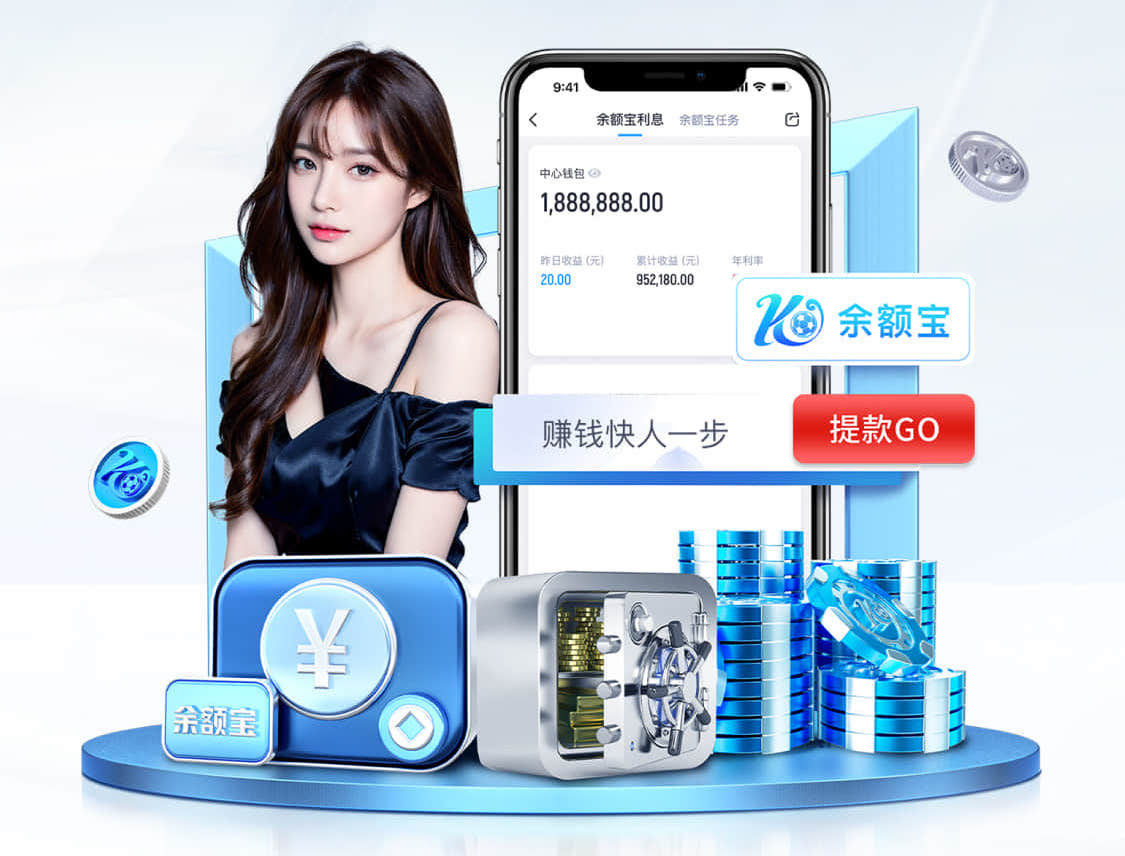 2026世界杯官网 所有乒乓球台的尺寸都一样吗