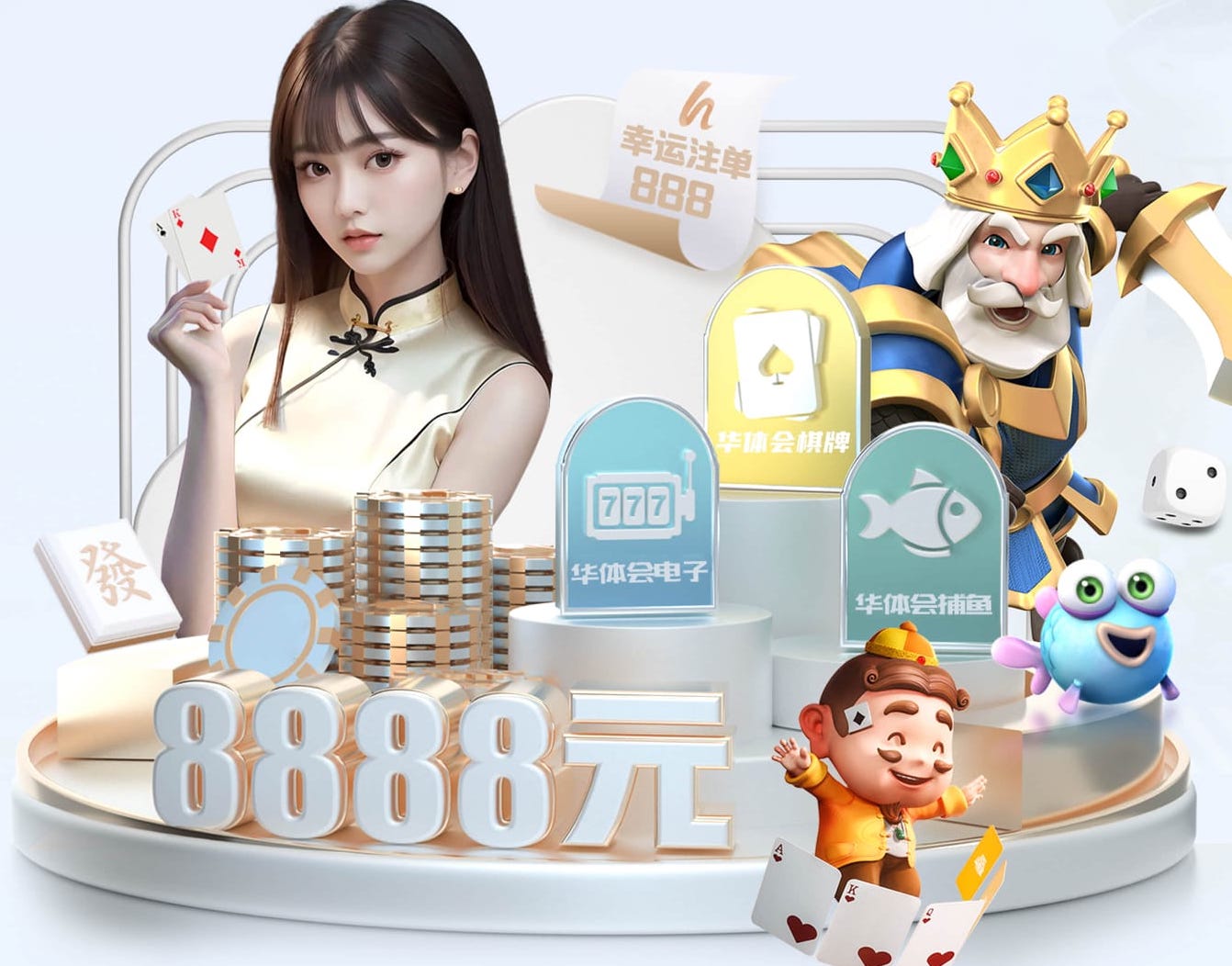 2026世界杯官网 动起来！体验顶级篮球运动！邀你一同探索可拆卸可移动篮球架的神奇之处！
